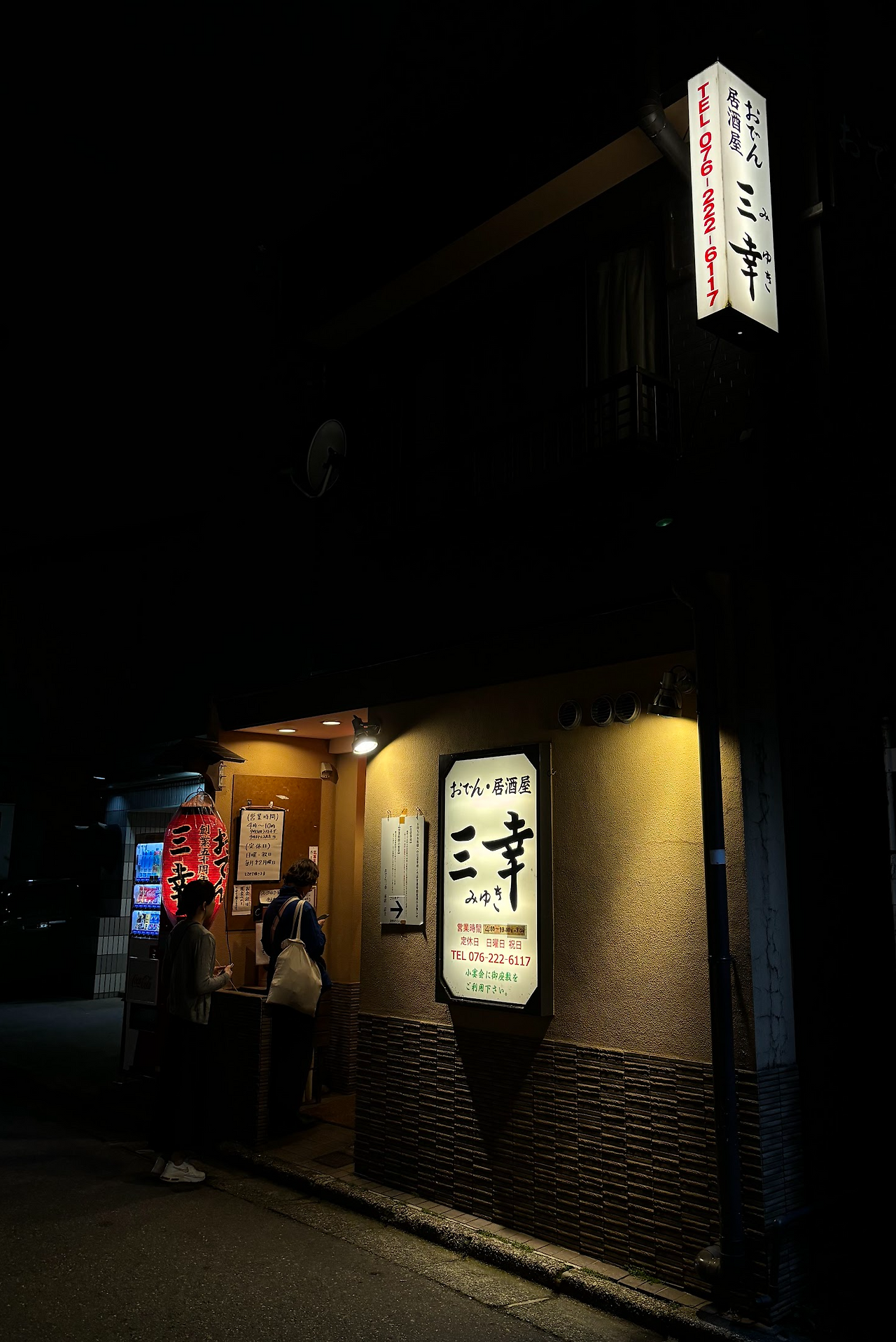 Screenshot 2025-06-07 at 2.47.05 PM.png