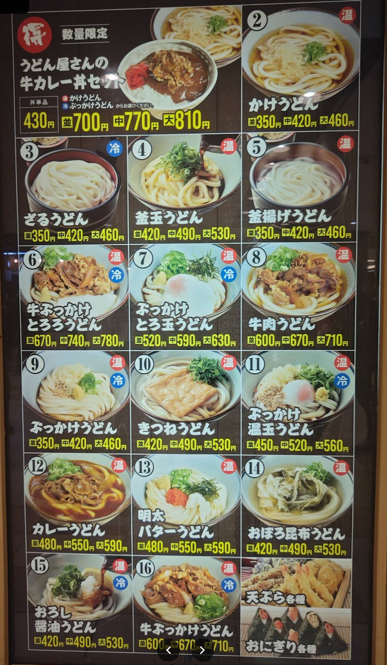 스크린샷 2025-03-09 오후 1.09.28.png