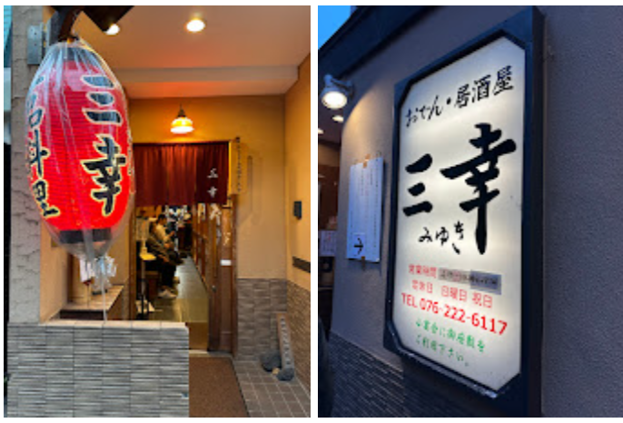 Screenshot 2025-06-07 at 2.42.11 PM.png