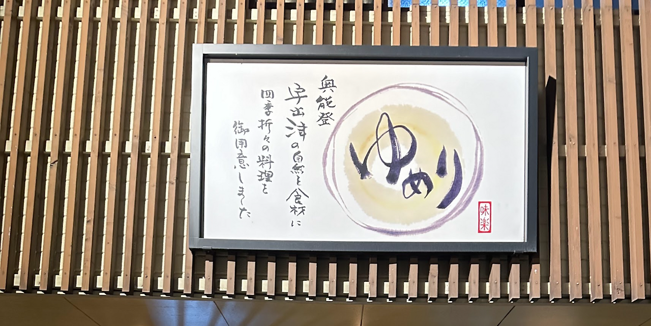 Screenshot 2025-06-08 at 12.50.15 PM.png