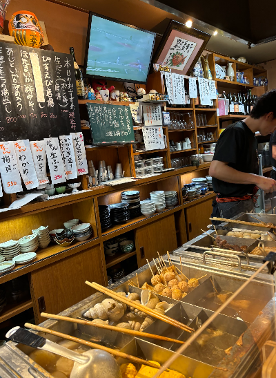 Screenshot 2025-06-07 at 2.58.19 PM.png