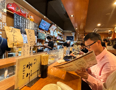 Screenshot 2025-06-07 at 2.59.05 PM.png