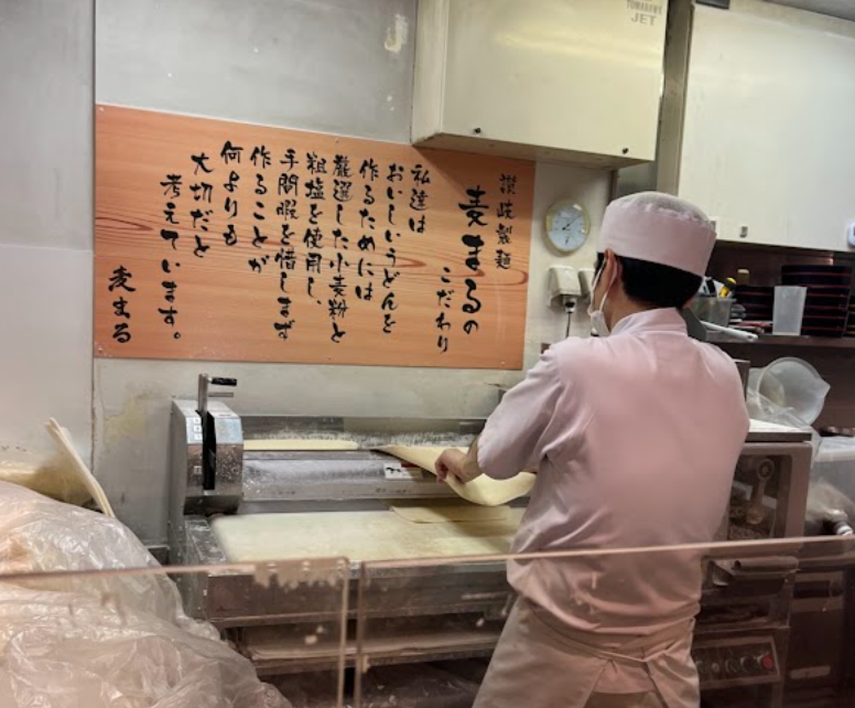 스크린샷 2025-03-09 오후 1.08.18.png