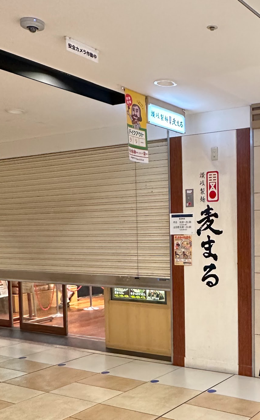 스크린샷 2025-03-09 오후 12.15.17.png