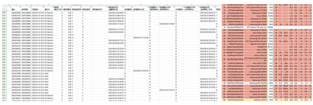 Screen Shot 2019-09-18 at 3.43.10 PM.png