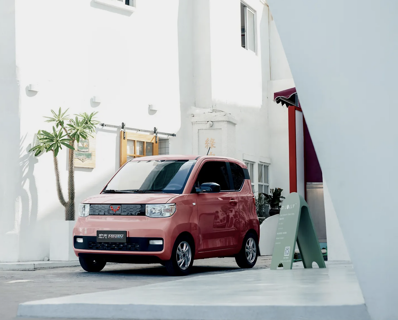 스크린샷 2022-05-06 오전 9.31.20.png