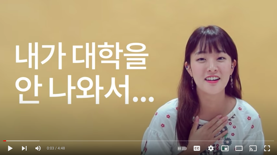 스크린샷 2021-11-13 오전 11.39.32.png