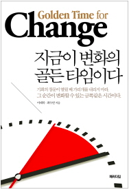 스크린샷 2019-03-21 오후 10.38.29.png