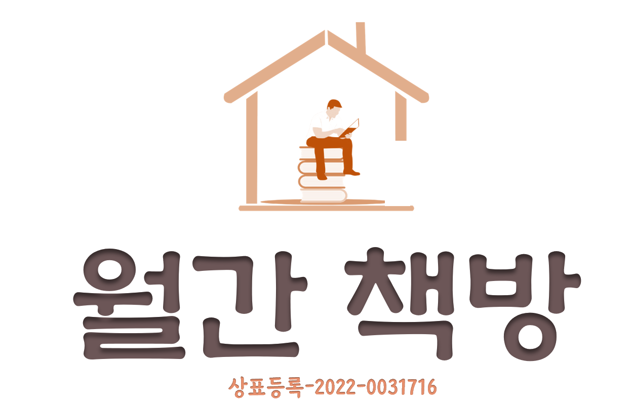 화면 캡처 2025-07-30 125740.png