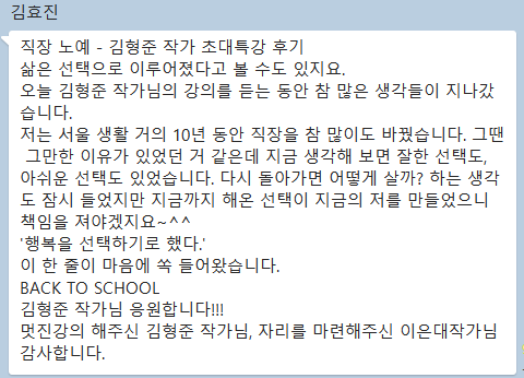 화면 캡처 2023-08-02 053649.png