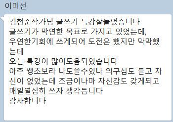 스크린샷 2024-06-01 173029.png