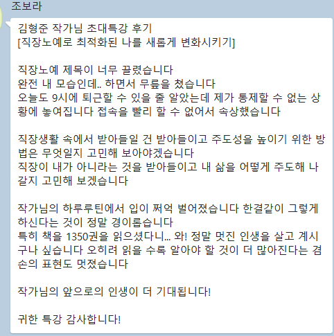 화면 캡처 2023-08-02 053736.png