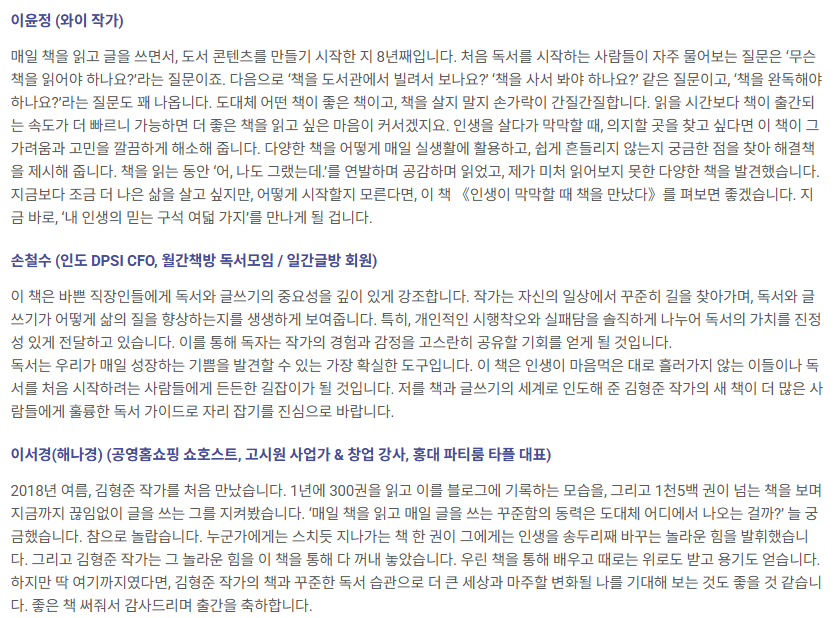 화면 캡처 2025-02-05 182113.png