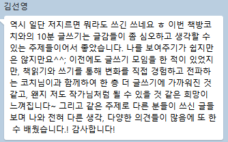 스크린샷_2025-03-11_213429.png