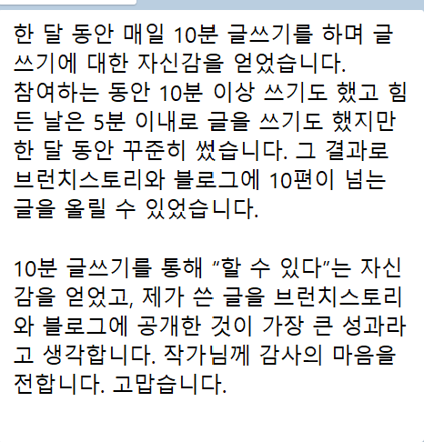 화면 캡처 2025-04-23 211007.png