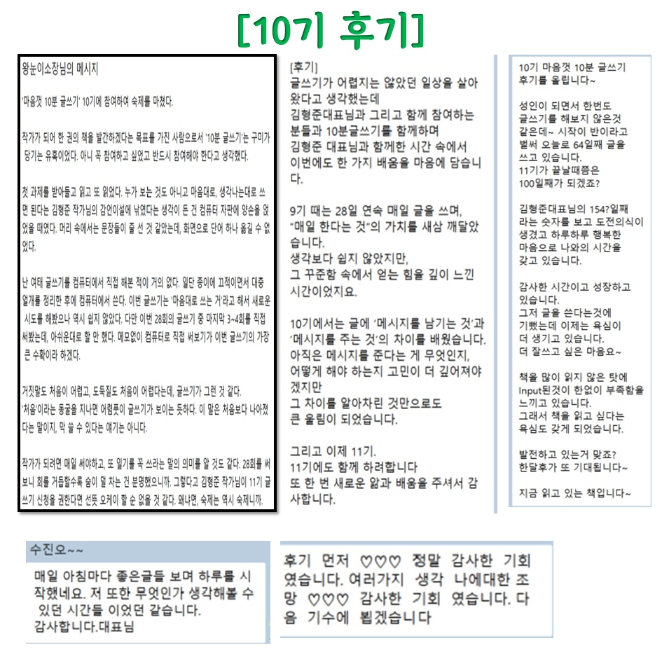 KakaoTalk_20250919_161341925.png