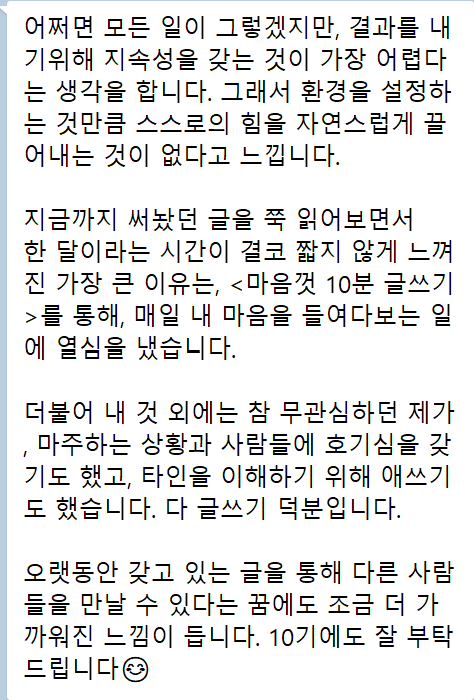 화면 캡처 2025-08-11 090218.png