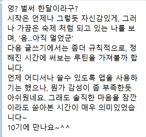 화면 캡처 2025-08-11 085815.png