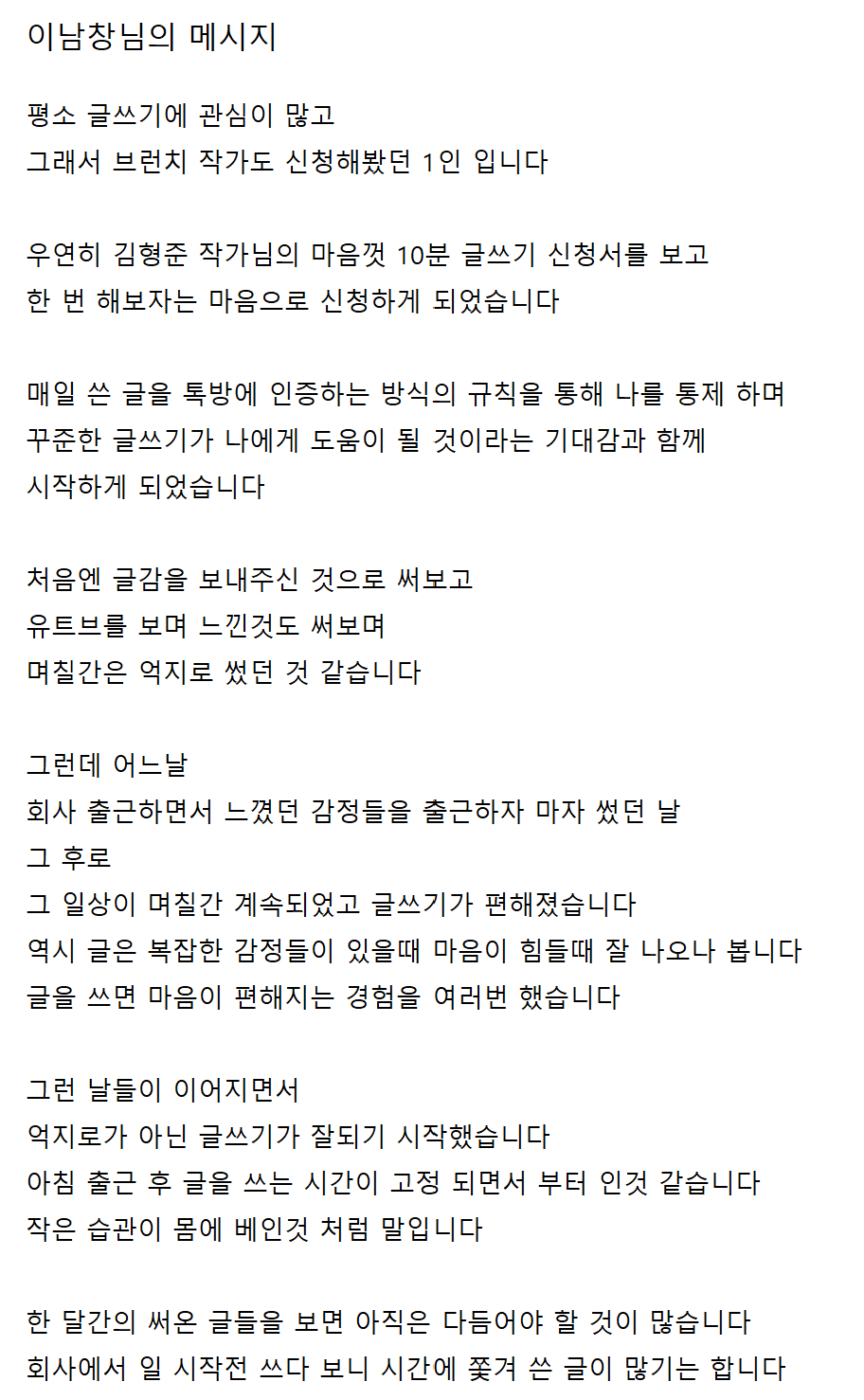 화면 캡처 2025-06-03 091943 11.png