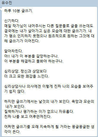 스크린샷_2025-03-11_213526.png