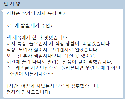 화면 캡처 2023-08-02 053709.png