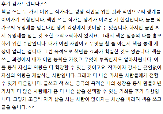 화면 캡처 2024-08-11 123657.png