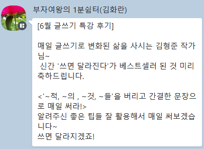 화면 캡처 2023-06-17 073931.png