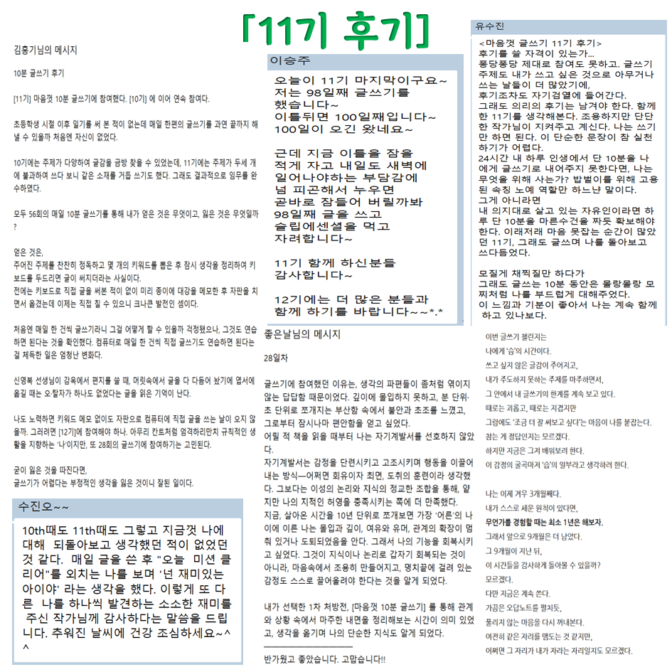 KakaoTalk_20251026_152703970.png