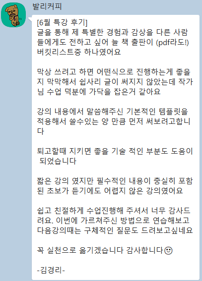 화면 캡처 2023-06-17 073859.png