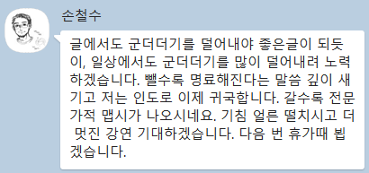 화면 캡처 2023-06-17 073915.png