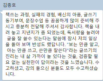 스크린샷 2024-06-01 173000.png