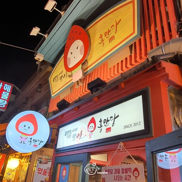 다운로드 (3).png