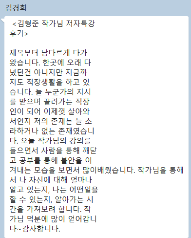 화면 캡처 2023-08-02 053428.png