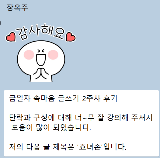 화면 캡처 2025-07-03 091557.png