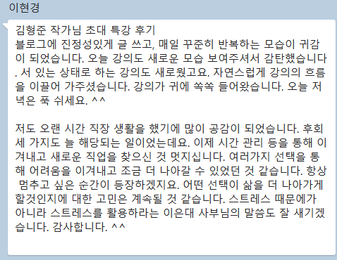 화면 캡처 2023-08-02 054117.png