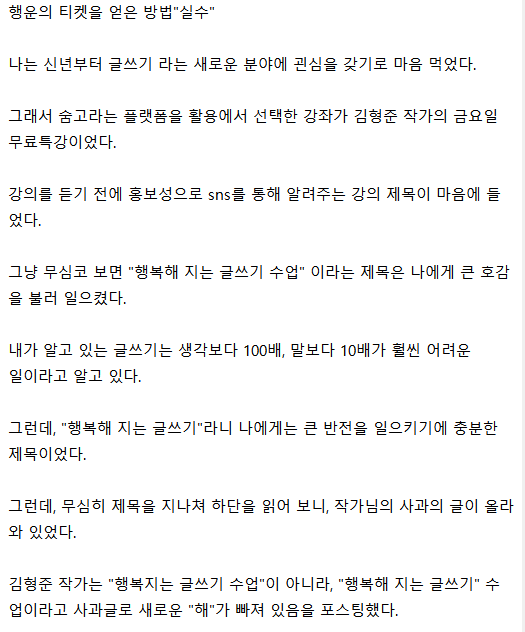 스크린샷 2024-01-27 205853.png