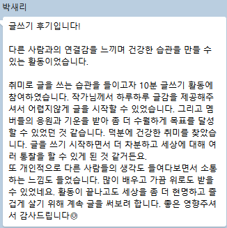 스크린샷_2025-03-11_213547.png