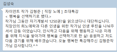 화면 캡처 2023-08-02 053357.png