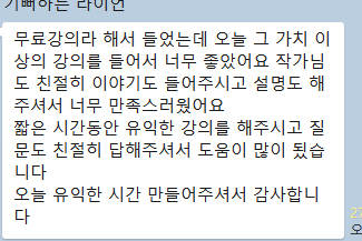 화면 캡처 2024-11-16 152628.png