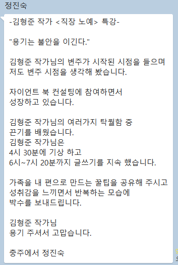 화면 캡처 2023-08-02 054242.png