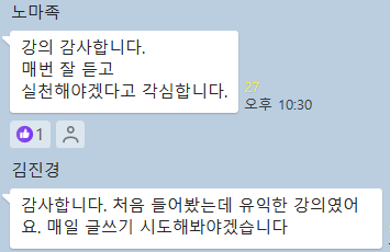 스크린샷 2024-06-01 173059.png