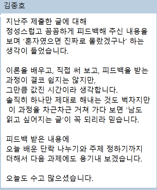 화면 캡처 2025-07-03 091441.png