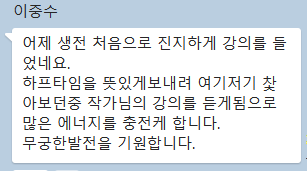 스크린샷 2024-01-27 205800.png