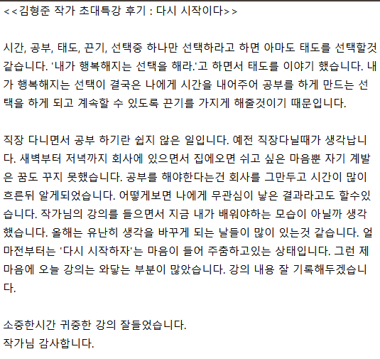 화면 캡처 2023-08-02 053235.png