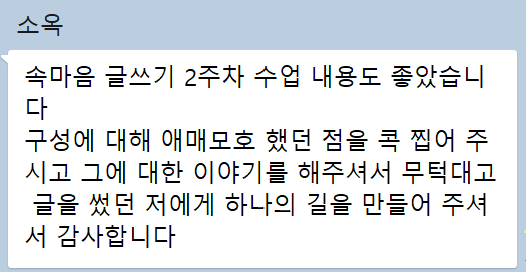 화면 캡처 2025-07-03 091542.png