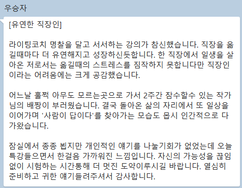 화면 캡처 2023-08-02 053858.png