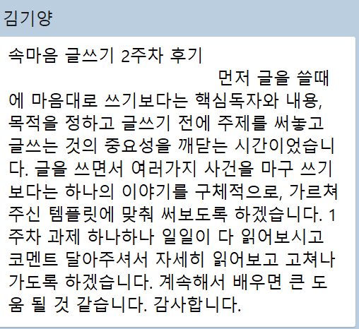 화면 캡처 2025-07-03 091511.png
