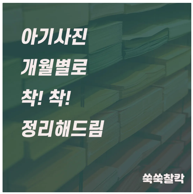 스크린샷 2025-05-28 오후 7.10.27.png