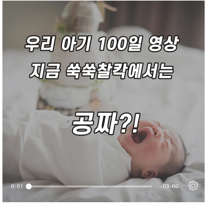 스크린샷 2025-05-28 오후 7.10.50.png