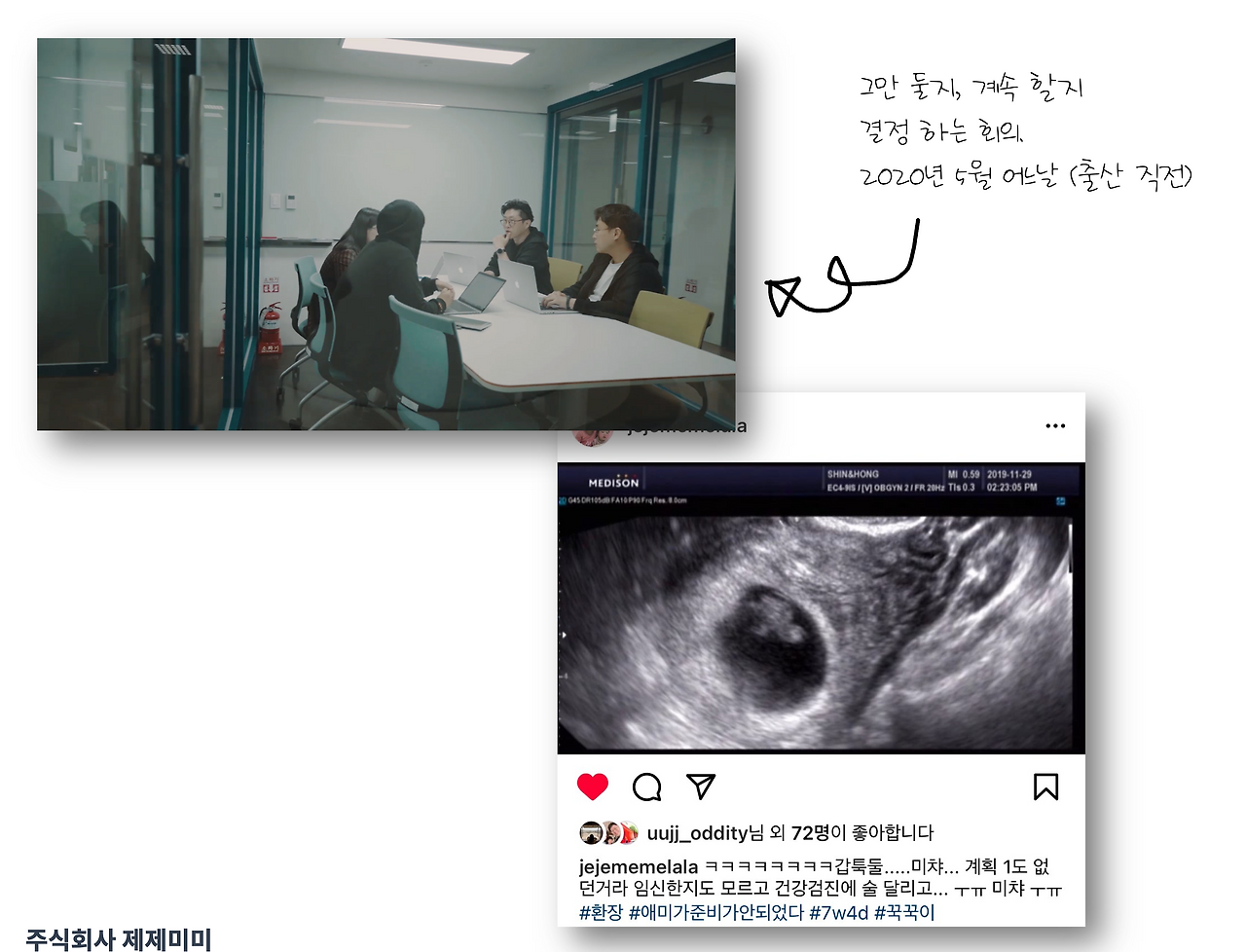 스크린샷 2023-04-24 오후 10.15.09.png